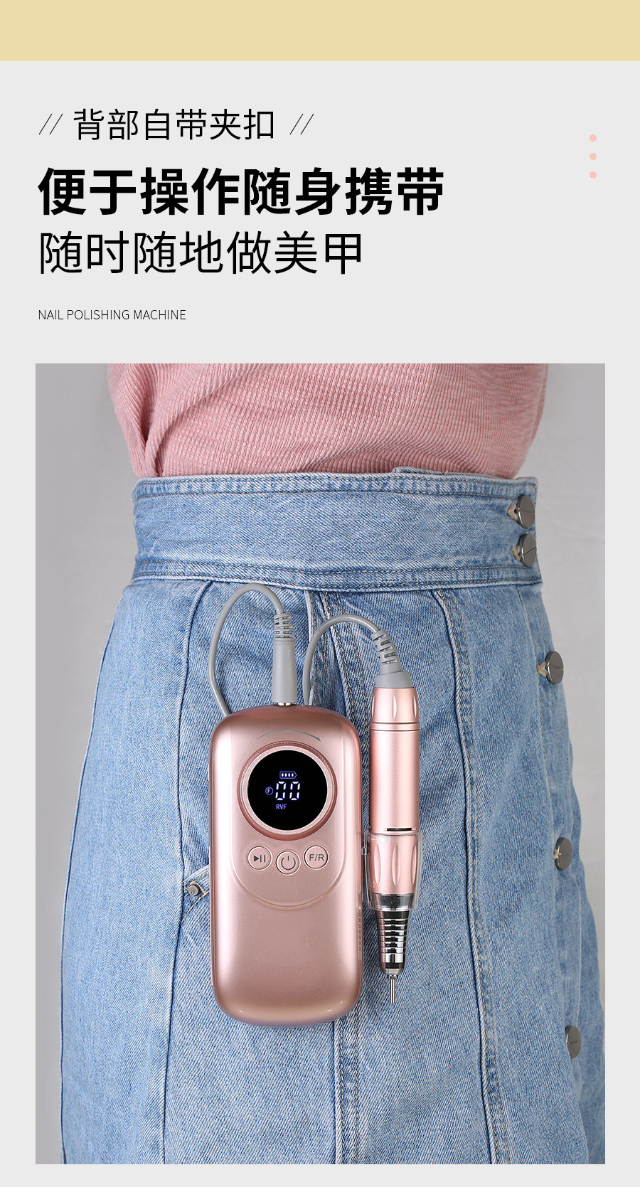 S-305详情页 (8).jpg