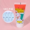 No. 14 light blue