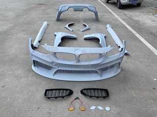 Suitable for Bmw 3 Series Large Surround F30F35 325Li 3D Appearance M3 Front and Rear Bumper Side Skirt Hood Grille