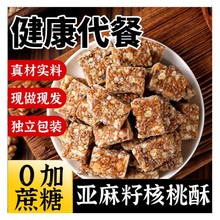 �����Ѻ�����֥���֟o�Ǿ��Թ��փ�ͯ�ЋD���c����ʳ���eʳƷС��