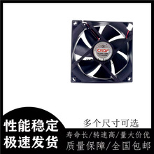 CNDF����TFS-6025H TF-8025H TFS-9225H12V 24V 12025 12038 12CM