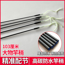 103���׸�̼������Գ�Ӳ���幝���Կ��ėU���九̨ី��Թ�