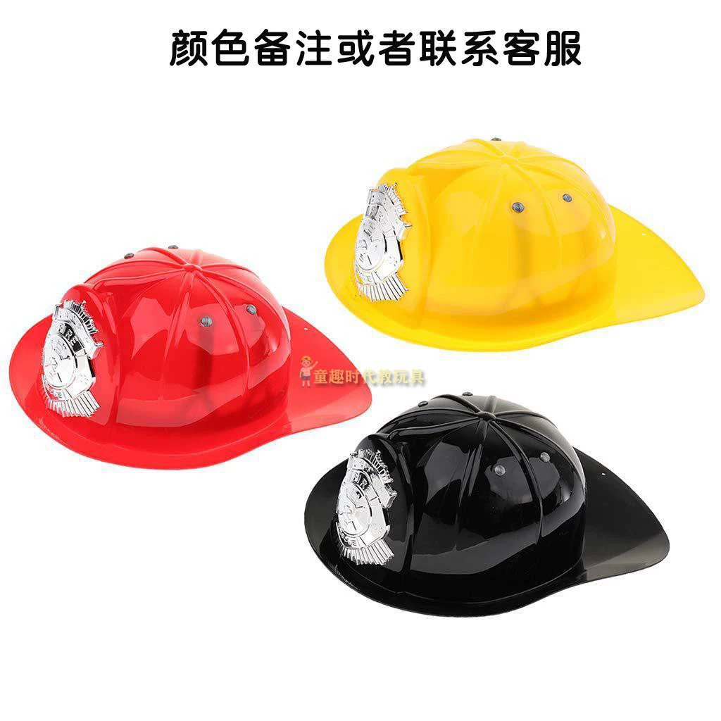 Children's set, cosplay, police