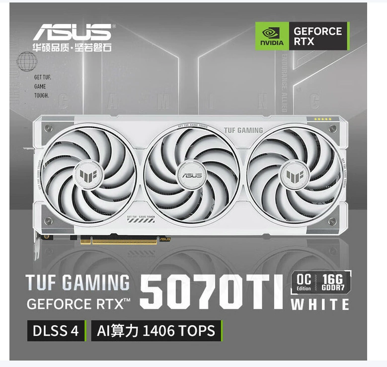 Подходит для ASUS TUF GeForce RTX 5070Ti O16G WHITE профессиональная игровая графическая карта