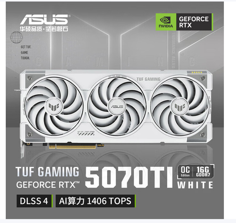 Suitable for Asus Tuf Geforce Rtx 5070Ti O16G White E-Sports Gaming Graphics Card