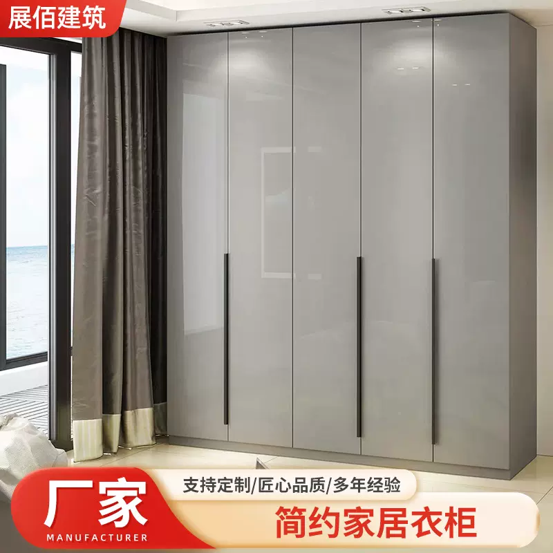 万华禾香板实木定制衣柜小户型家具简约收纳衣橱餐边柜河北定做