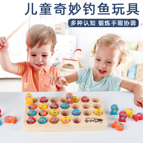 Children's Wooden Numbers and Letters Magnetic Fishing Disk Magnetic Fun Frog Fishing Wonderful Fishing Educational Toy