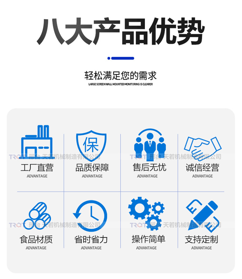 詳情_02.jpg