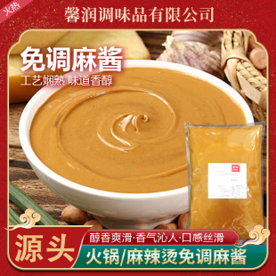 ֥�黨���u�{ζ�u������l���պ�ϛ�����֭�����C���֥�黨���u