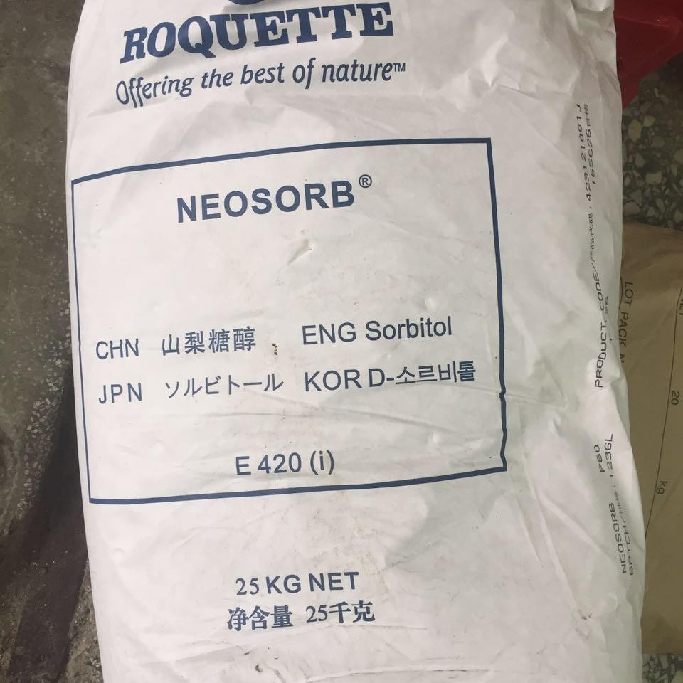 罗盖特山梨醇粉 山梨糖醇（固体） 山梨醇 P60 广州现货