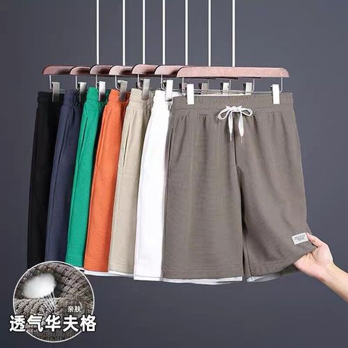 Men's Summer Large Size Sports American Basketball Shorts Ins Trend Brand Loose Casual Five-Pocket Shorts