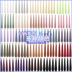 万用cosかつらのアニメの髪の列の髪のかつらの映画wigsの長いまっすぐな髪の束の毛の娘の鋳型