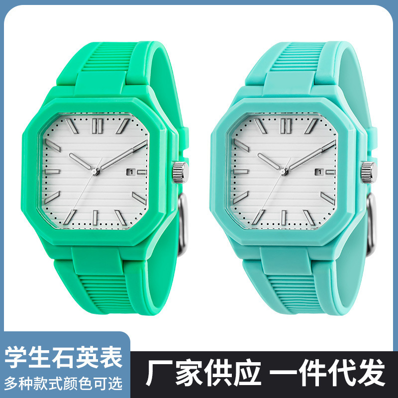 2026 Creative Watch with Personalized Lines, Quartz Watch, Comic Pixel Style, Simple Fashion Watch, Luminous