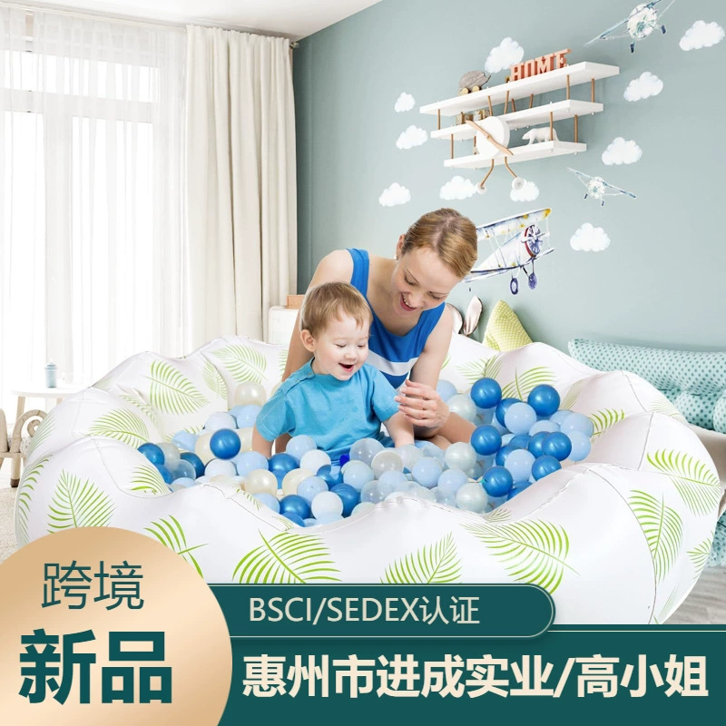 Трансграничный надувной корейский детский бассейн Песчаный бассейн развлекательный бассейн детский бассейн утолщенный складной лепесток бассейн