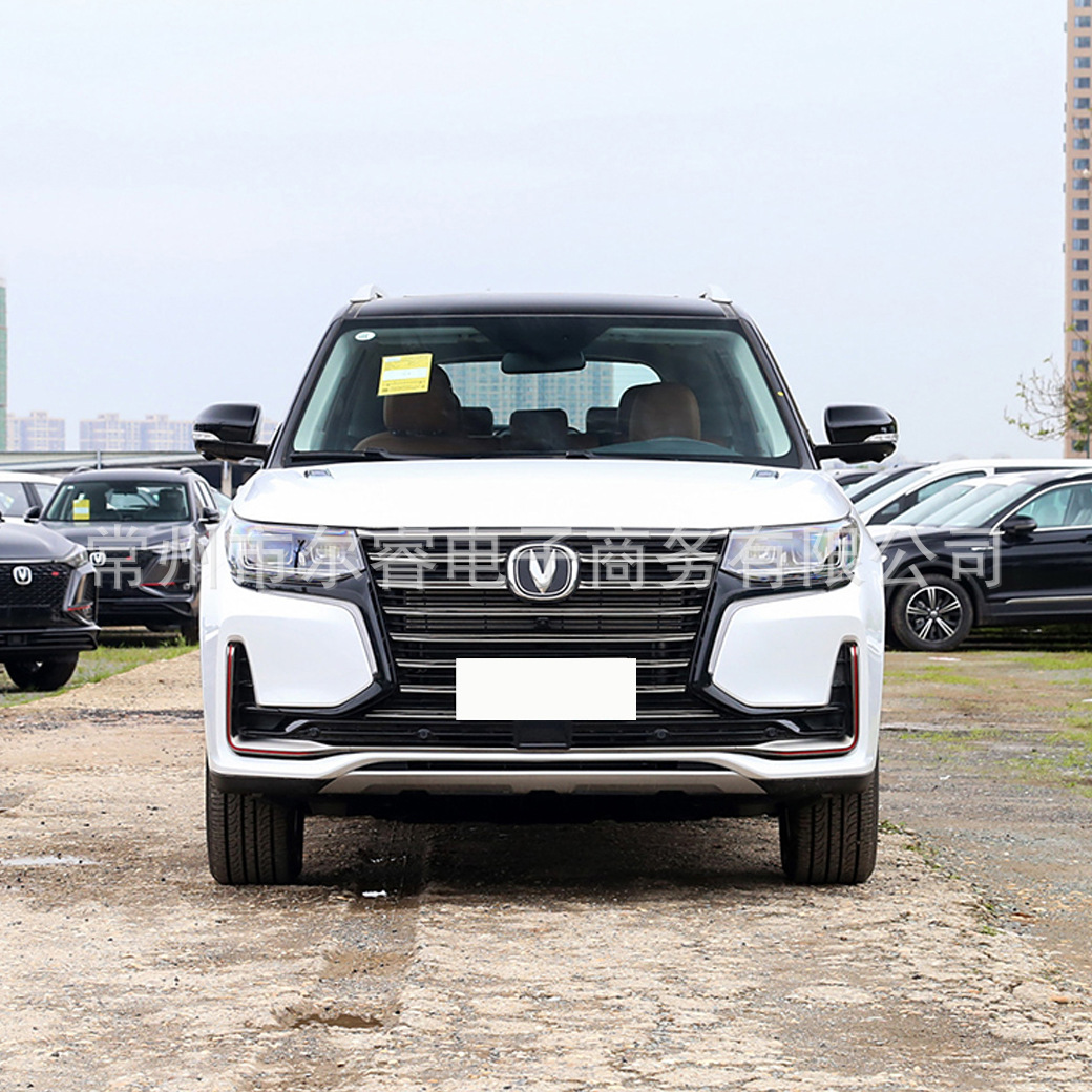 Suitable for Changan CS95 front bumper and rear bumper, 19, 20, 21 models front and rear bumpers