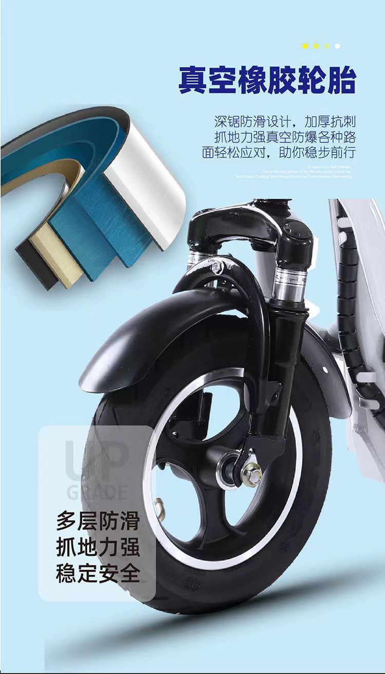 Changbu Electric Scooter Adult Rechargeable Folding Men's and Women's Scooter Battery Foldable Mini Scooter