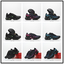 �������QTNȫ�ƚ�|Ь��aAIR MAX PLUS�W��͸���ܲ�Ь�����\��Ь