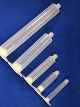 �c�z�C���Ͳ�c�a�����zˮ����PP����ʽ5530 10 53CC��������