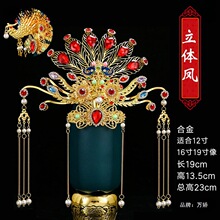 �ڋ����^�ں���̫̫�P���ÿ��b�Ʒ����ñ��β���^�̩ɽ��������