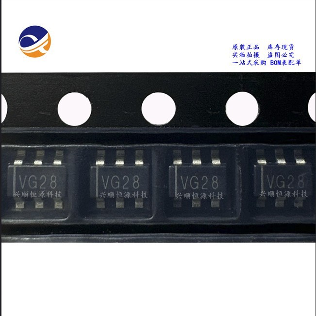 R5402N163KD-TR-FF  封装SOT23-6  丝印VG  锂电池保护芯片  理光