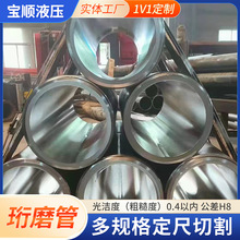 Sl45̖ĥСڏҺ׹Ͳĥ䓹