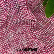 �W���羳�߼�4&times;4���������W荕r���W������ˮ���W��ˮ��������l