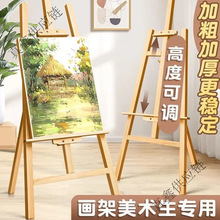 ֧ʽͮʽľ|宋gÿۯB