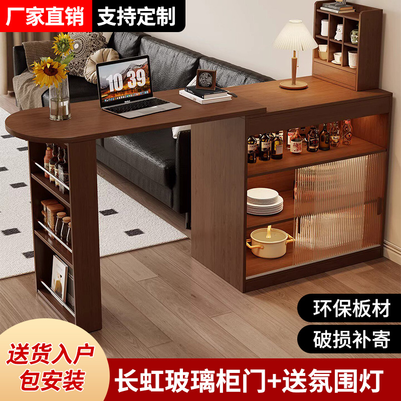 Retro-style retractable bar table and sideboard integrated for home use, living room entrance partition, open wall-mounted side cabinet