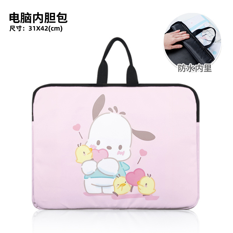 Sanfamily KITTY Couple Series Cute Cartoon Peripheral Portable Laptop Bag with Dirt-Resistant and Splash-Proof Inner Lining Sanfamily KITTY Couple Series Cute Cartoon Peripheral Portable Laptop Bag with Dirt-Resistant and Splash-Proof Inner Lining