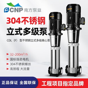 �����Ϸ�ˮ��CDL/CDLF�p����ʽ���P䓶༉�x�ıá��aˮ�á���s��