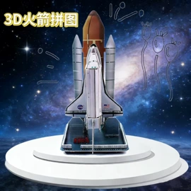 减压玩具;发光玩具;整人玩具