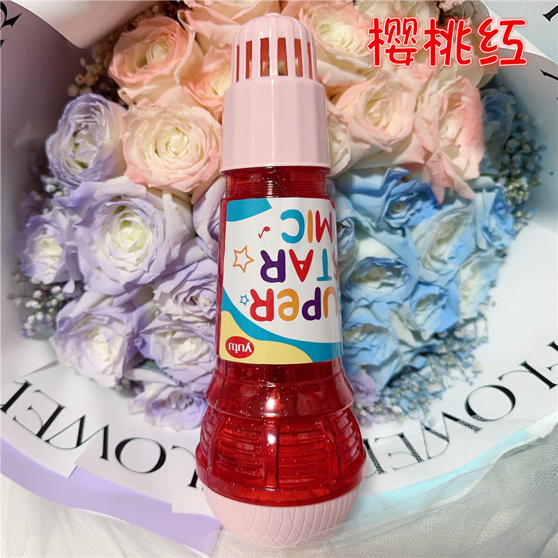 Micrófono de eco para niños micrófono de eco físico los niños aprenden a hablar sin lastimar los oídos anfitrión accesorios de educación temprana