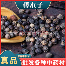 ��ľ����ș�������� ������ ��ľ�� ������ �������l��ș������