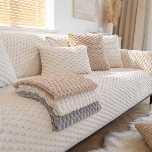 秋冬沙发垫毛绒沙发坐垫防滑沙发盖布现代简约防尘温暖加厚沙发垫