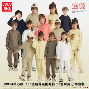 LVLV��ʽ�����ذ����ރ�ͯ����ëȦ�Bñ�l�³���ͯ�b���b�����H��