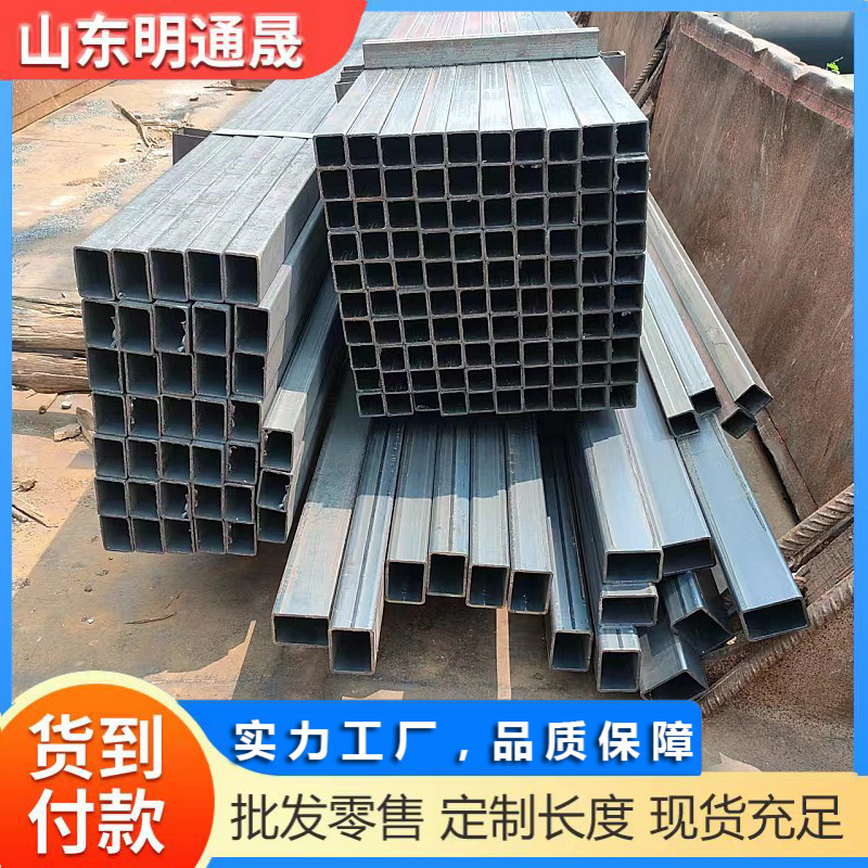 40*40*2-3-4-5-6方管 临沂机械方管 工程设备用 Q355B无缝方管