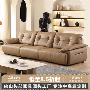 Medieval-Style Retro Genuine Leather Sofa, First-Layer Cowhide, Straight-Row Large-Sized Living Room Green Leather Sofa, High-End Italian Light Luxury