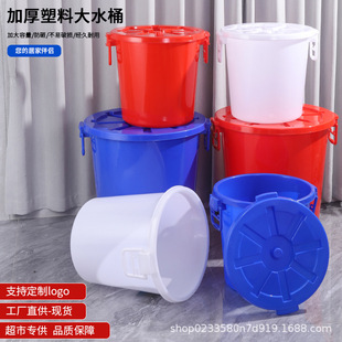 ��̖����Ͱ�Ӻ�t�{����ɫͰ���Î��w���ψAͰ������ʳƷ��ˮͰ