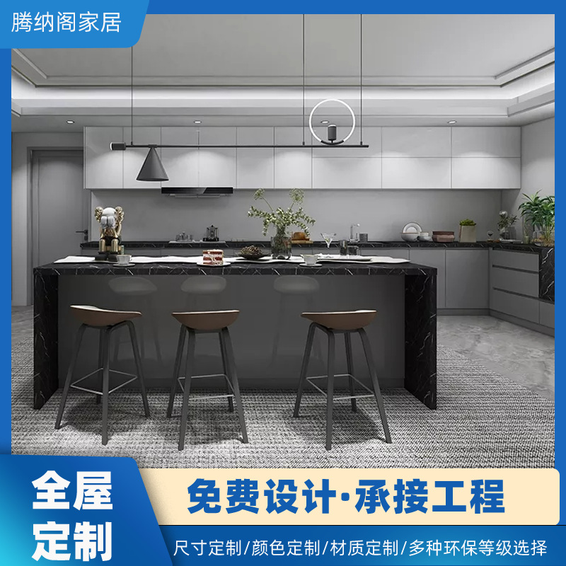 佛山整体厨房橱柜定制全铝合金衣柜全屋家具柜门吊柜电视柜定做