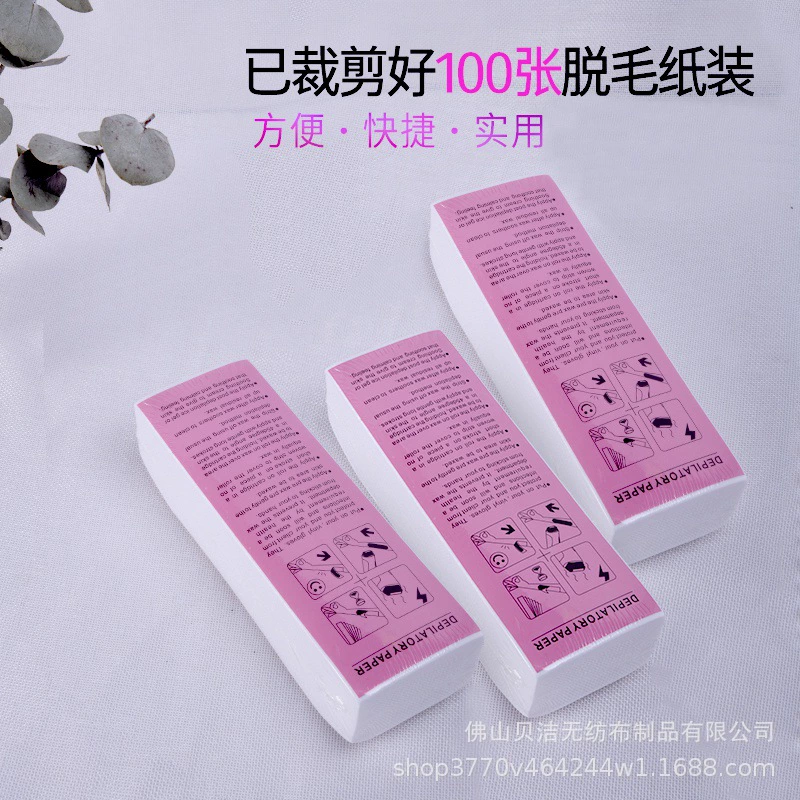 Противорезинки для волос одноразовые (Foshan Beijie) Полиэстер нетканый, утолщённый 7×20 см, различные наборы