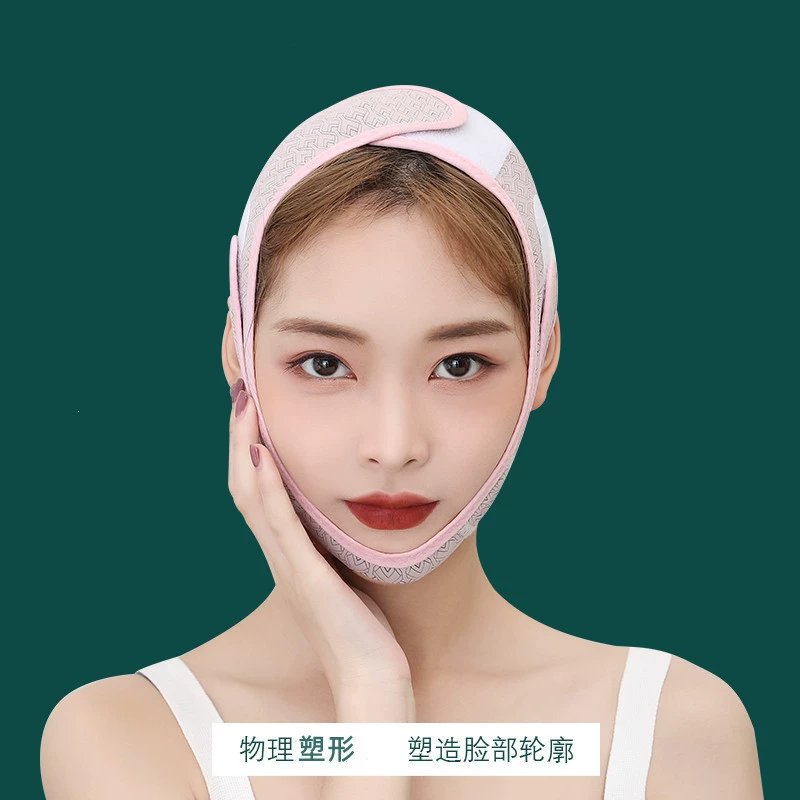 Face lifting elastic bandage, V‑face chin strap, sleep‑mask feature, adjustable, purple