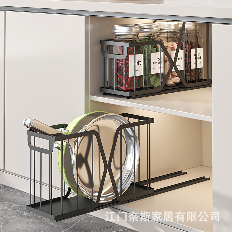 Kitchen Cabinet Storage Rack Pull-Out Multi-Functional Storage Rack Pots and Sundries Seasoning Organizer Drawer-Type Basket