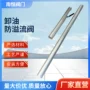 卸油各种定制更新溢流阀
