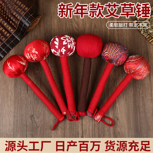 �������N ���j��Ħ�N�Ĵ��N�B���N �R��tɫϲ�c���ֶY�����N