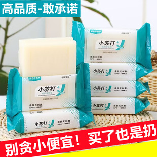 ��ƷС�K�����ϴ�������ѝȥ�Sȥ������ˢЬϴ�m��͸����