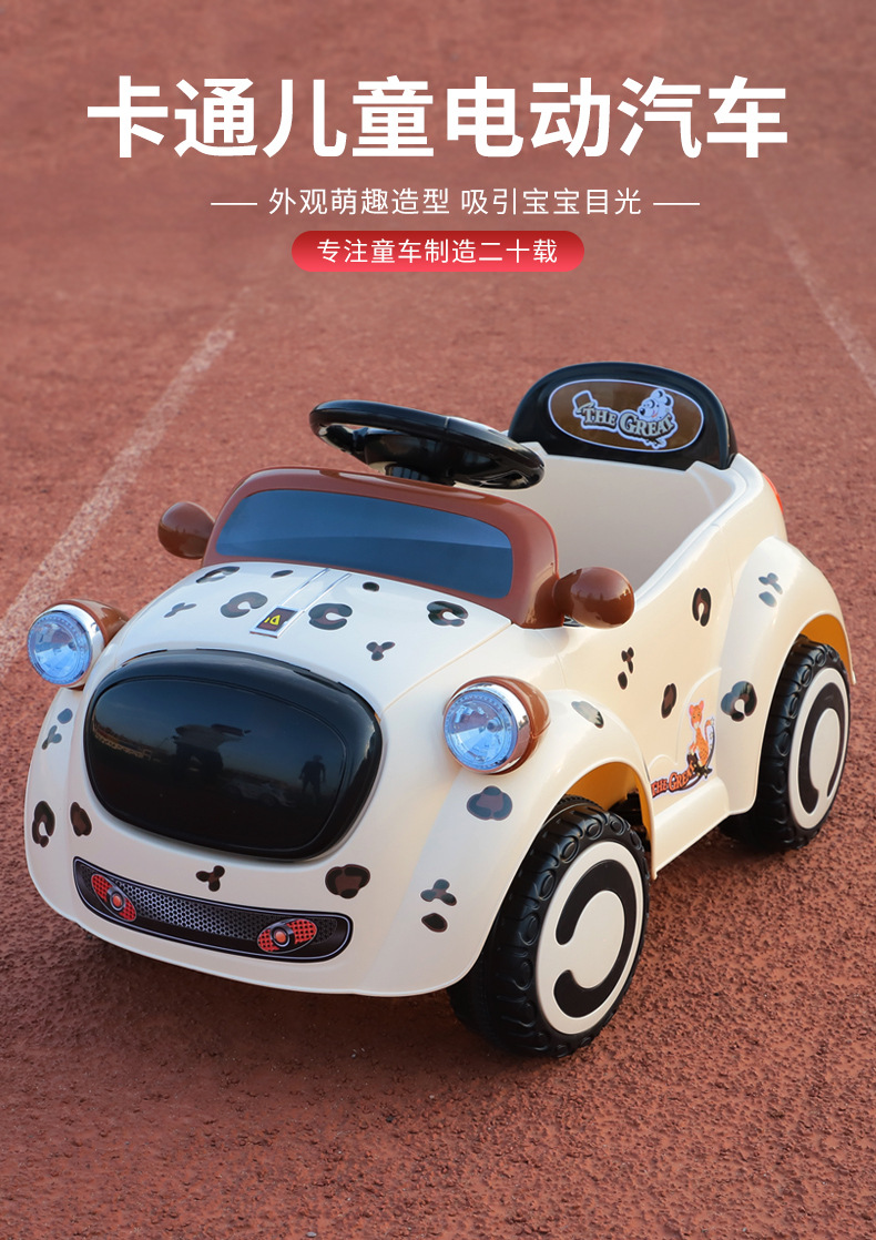 O1CN01SjxSXE2Dc8GgWs2Cu_!!2533