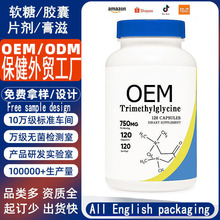 ���Q�羳���u�oˮ����|capsules���׻��ʰ������z�z��Դ�^���S