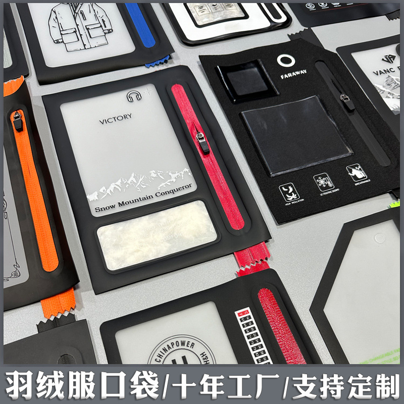 口袋41566.jpg