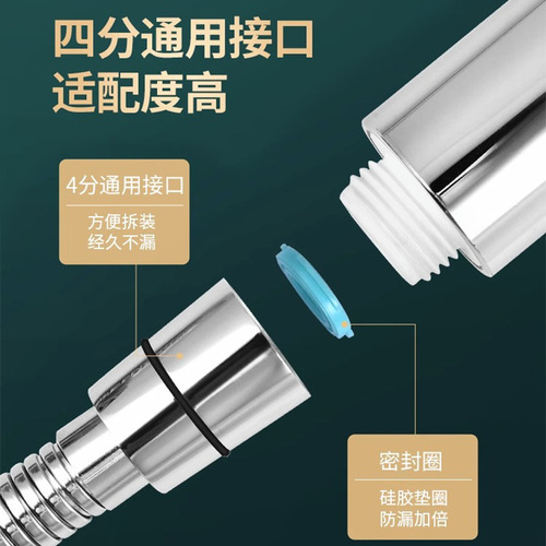 304 stainless steel metal braided hot and cold water inlet hose water pipe toilet water heater high pressure connecting pipe 4 points household