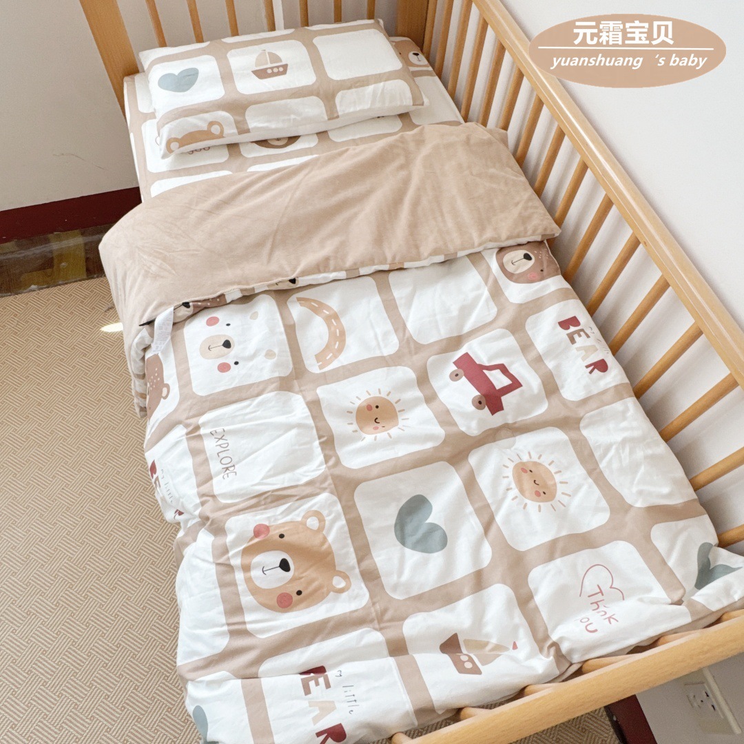 ins韓式兒童純棉貢緞印花床圍床笠嬰童床品幼兒園床套件四季被子